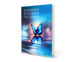 Book Cover Design by espacio_M for this project | Design: #30458243