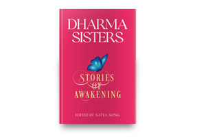 Book Cover Design by abdul700 for this project | Design: #30438914