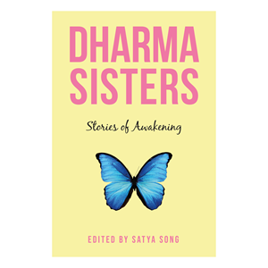 Book Cover Design by abdul700 for this project | Design: #30439284