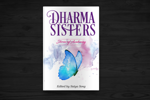 Book Cover Design by abdul700 for this project | Design: #30447377