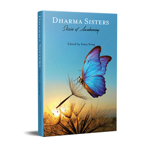 Book Cover Design by PavanPrajapati for this project | Design: #30451817