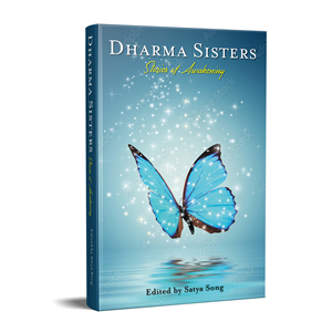 Book Cover Design by PavanPrajapati