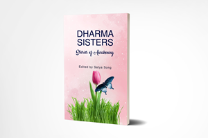 Book Cover Design by wolfwud for this project | Design #30456293