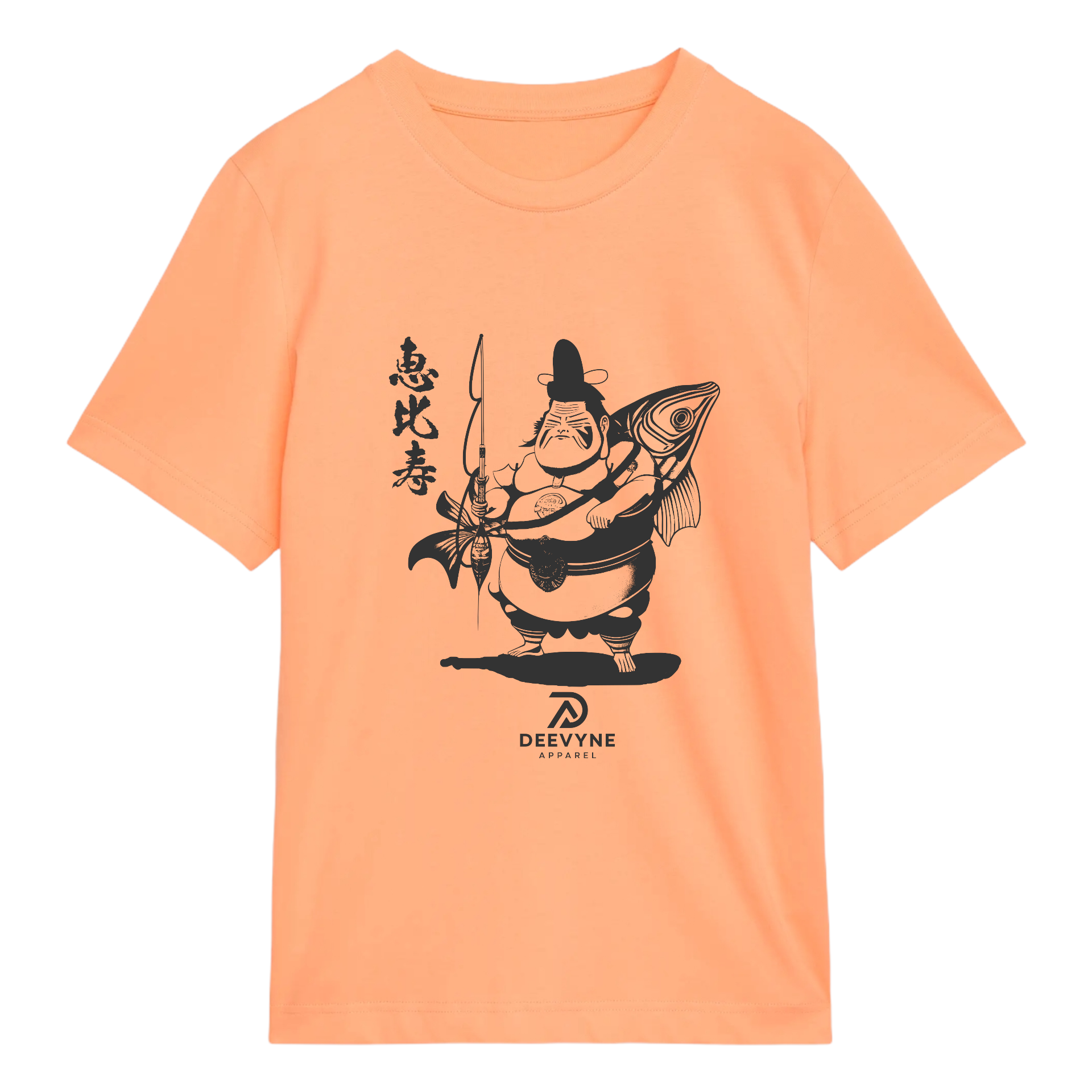 T-shirt Design by Foulanan Design for this project | Design #30468978