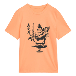 Diseño de Camiseta por Foulanan Design para este proyecto | Diseño: #30468978