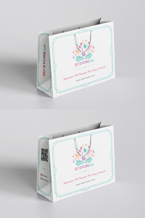 Packaging Design by SAI DESIGNS for this project | Design: #30457682