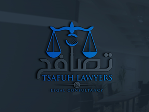 Logo Design by Uhm@design for THE EXPERTS LINES  | Design: #30463791