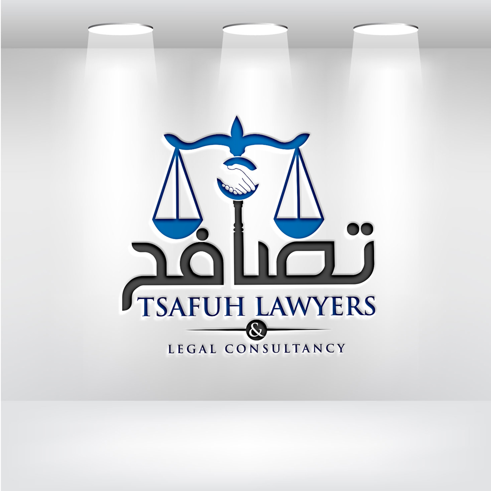 Logo Design by Uhm@design for THE EXPERTS LINES  | Design #30463792