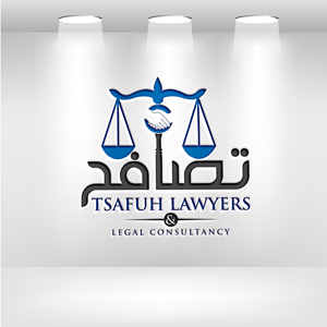 Logo Design by Uhm@design for THE EXPERTS LINES  | Design: #30463792