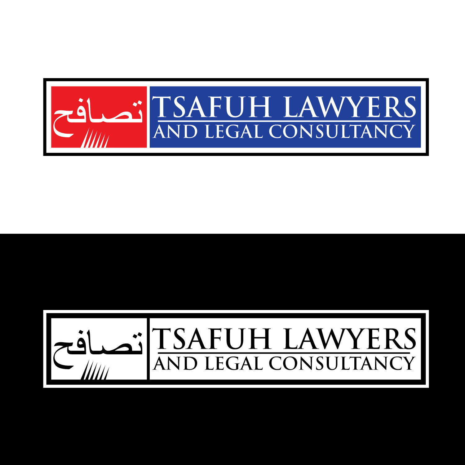 Logo Design by 24ksunny for THE EXPERTS LINES  | Design #30461794