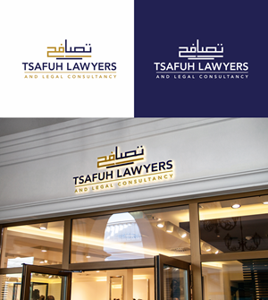 Logo Design by RA-bica for THE EXPERTS LINES  | Design: #30478957