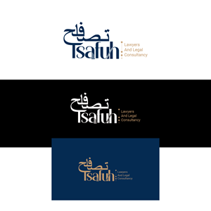 Logo Design by Maxo-Biz for THE EXPERTS LINES  | Design: #30464940