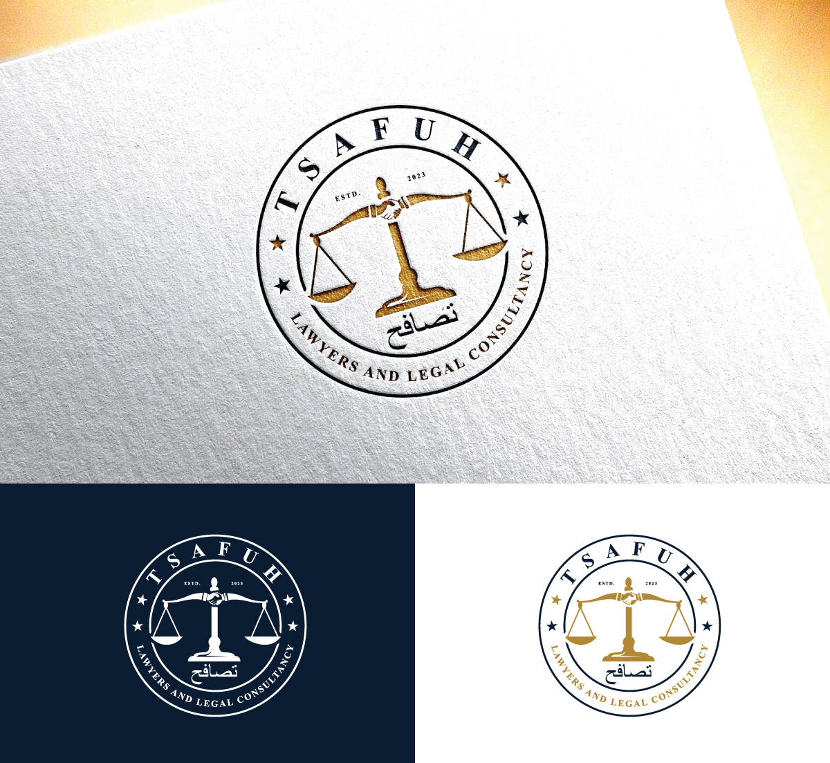 Logo Design by step forward 2 for THE EXPERTS LINES  | Design #30464871