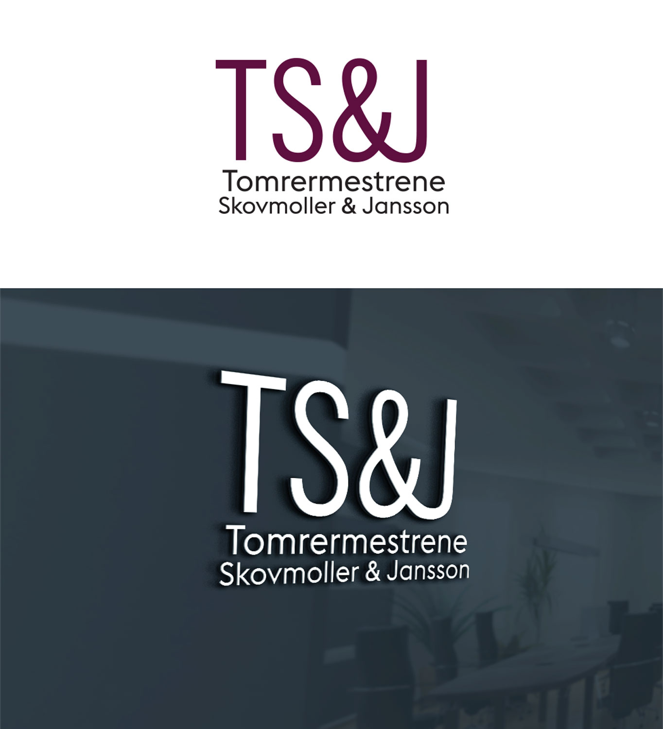 Logo Design by DesignMaker 2 for this project | Design #30520307