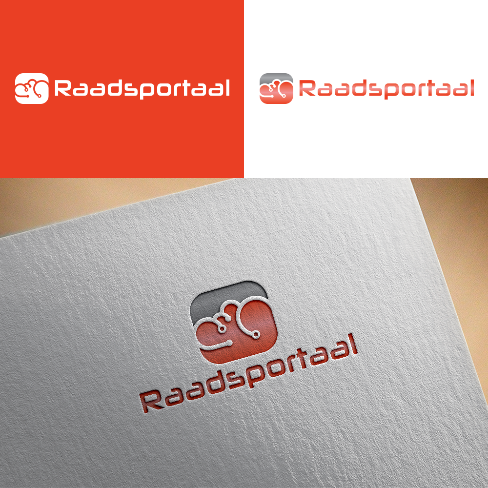 Design de Logo par RA-bica pour ce projet | Design #30482624