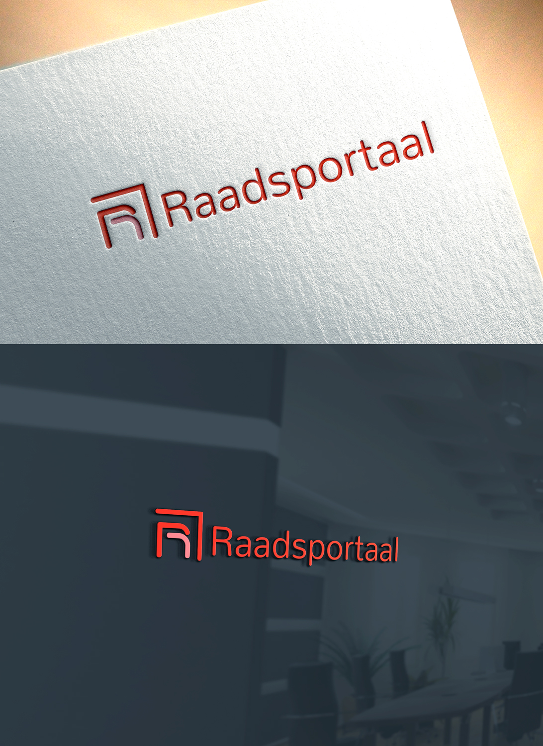 Diseño de Logo por RaKu 2 para este proyecto | Diseño #30488448
