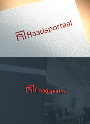 Design de Logo par RaKu 2 pour ce projet | Design : #30488448