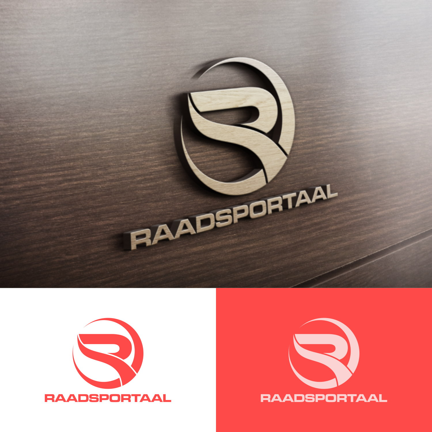 Diseño de Logo por dobleh_creative para este proyecto | Diseño #30479125