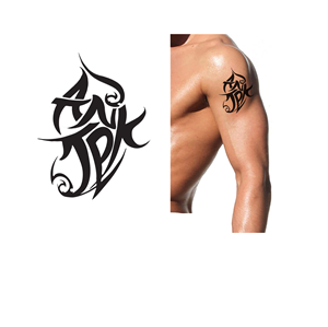 Design de Tatouage par Mahder pour ce projet | Design : #30505480