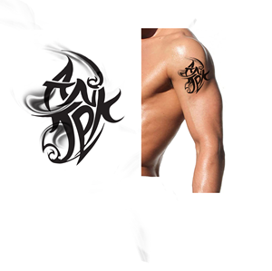 Design de Tatouage par Mahder pour ce projet | Design : #30506248