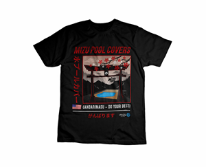 T-shirt Design by 1206studio for this project | Design: #30539012