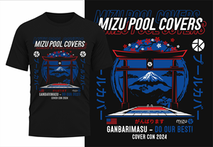 T-shirt Design by 1206studio for this project | Design: #31505346