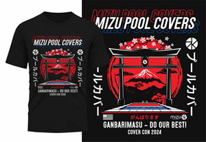 T-shirt Design by 1206studio for this project | Design: #31505347