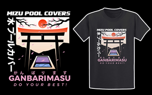 T-shirt Design by Justin E