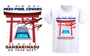 T-shirt Design by Justin E for this project | Design: #30518183