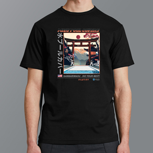 T-shirt Design by Eightone 3 for this project | Design: #30521360