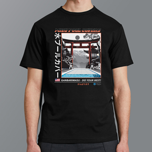 T-shirt Design by Eightone 3 for this project | Design: #30521677