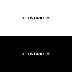 Logo Design by Kaze56 for NDA Consult | Design: #30502982