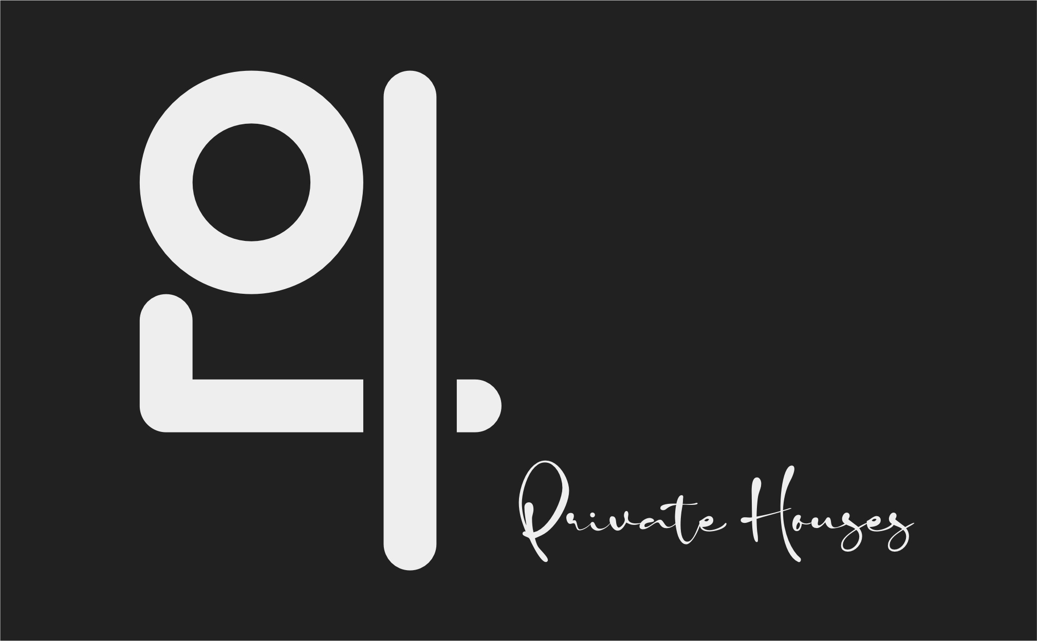 Diseño de Logo por Hello Merro para Datalab | Diseño #30507121