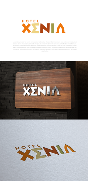 Logo Design by Abdul 20 for this project | Design: #30508567