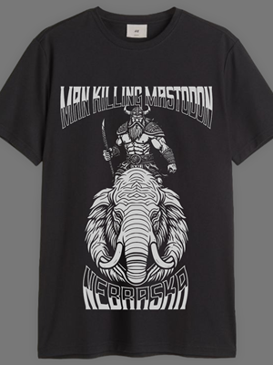 T-Shirt-Design von Foulanan Design für dieses Projekt | Design: #30532946