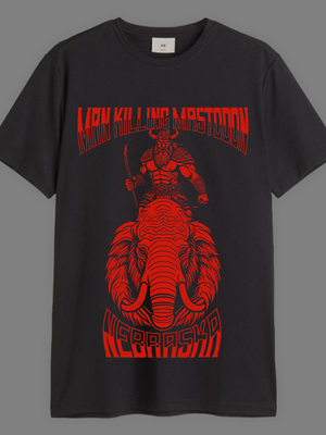T-Shirt-Design von Foulanan Design für dieses Projekt | Design: #30532957