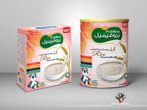 Packaging Design by  Najmi