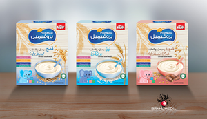 Verpackungs-Design von  Najmi für NTC | Design: #30787611