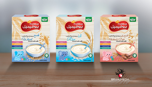 Packaging Design by  Najmi