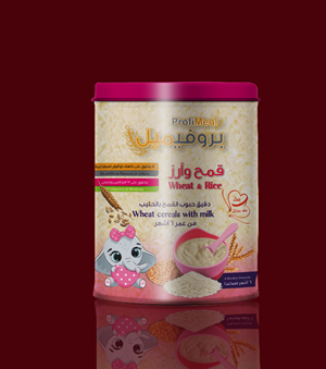 Packaging Design by Tuba Art Studio. IZ (IMRAN ZW)