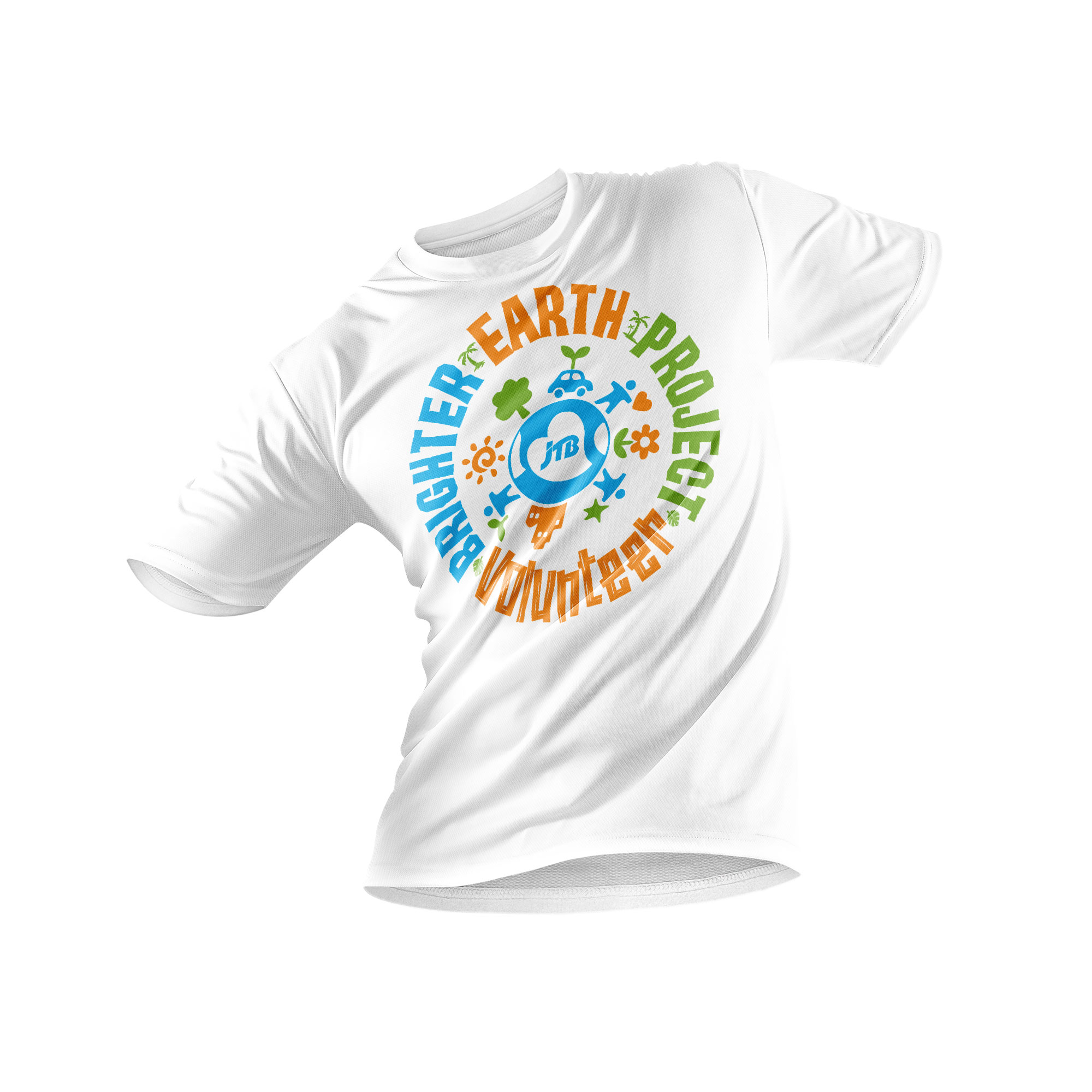 T-shirt Design by Sergio Coelho for this project | Design #30517531