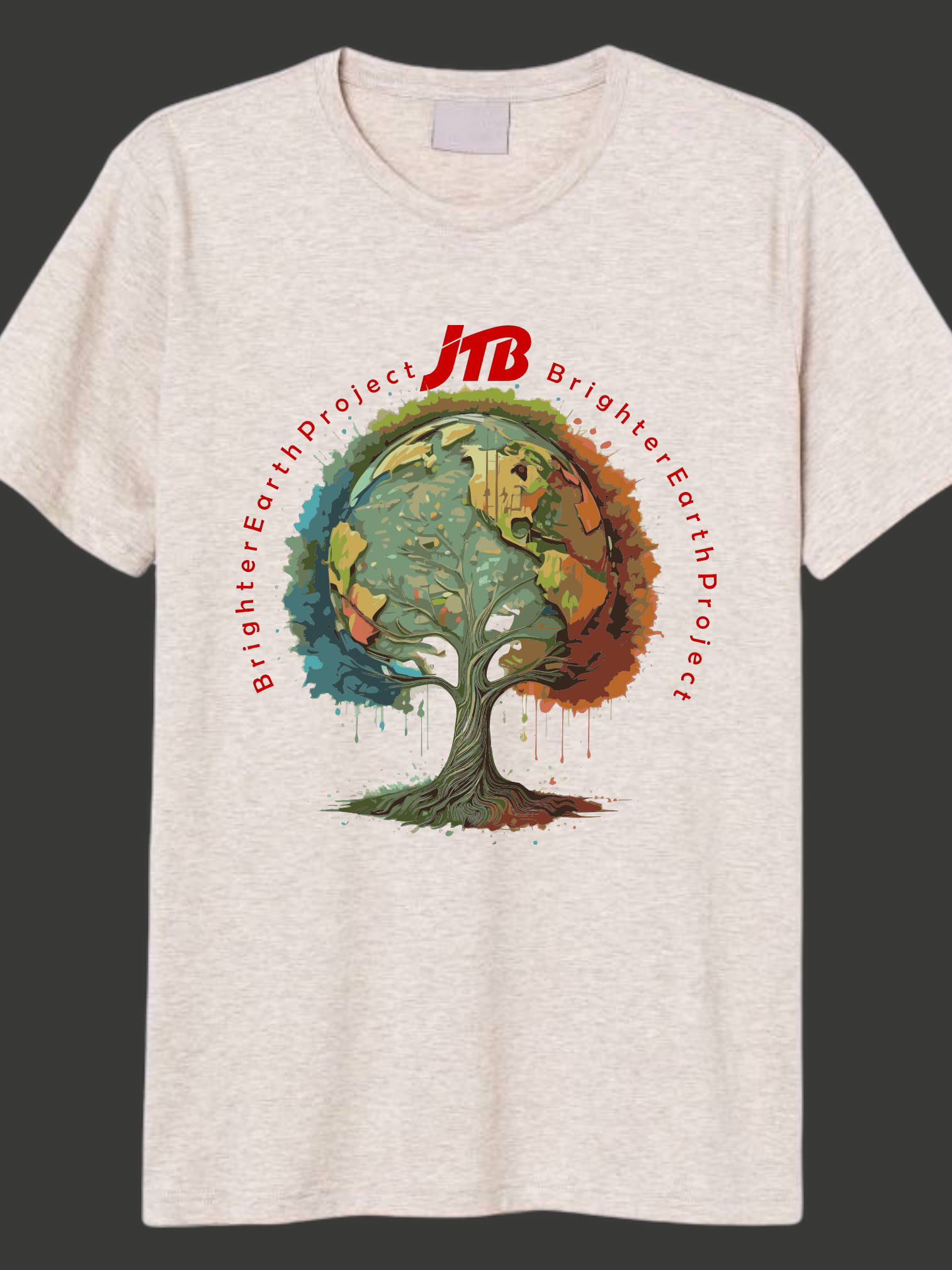 T-Shirt-Design von Foulanan Design für dieses Projekt | Design #30546690