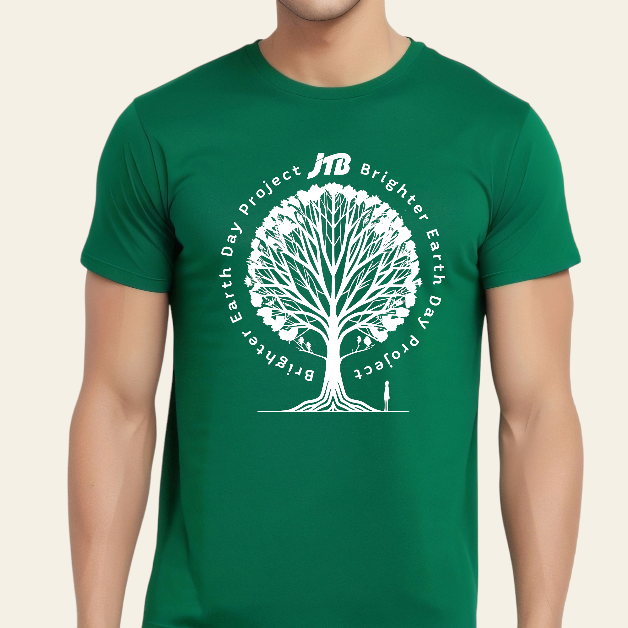 T-shirt Design by Foulanan Design for this project | Design #30546772