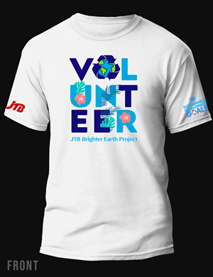 T-shirt Design by winnz dsign