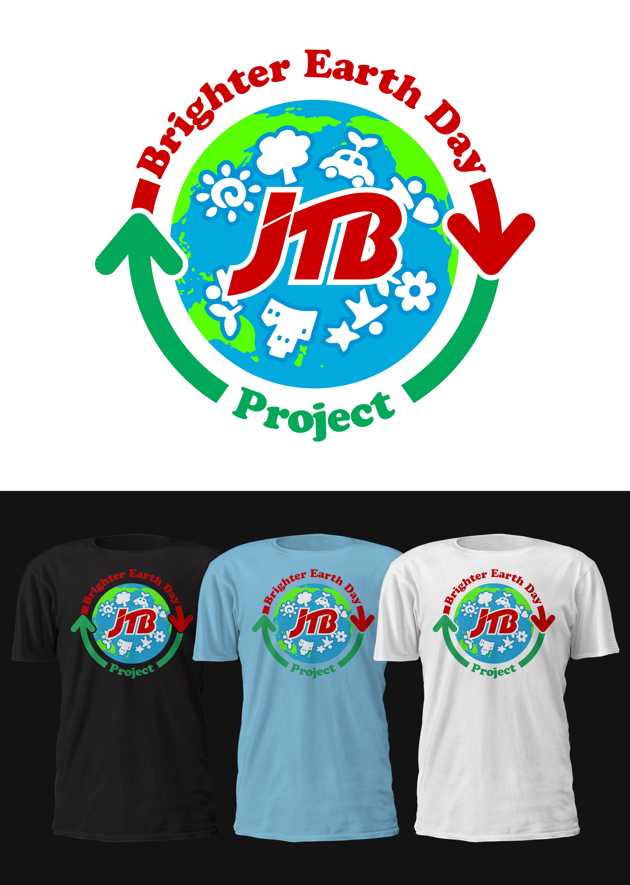 T-shirt Design by D'Mono for this project | Design #30575972