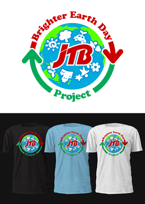 T-Shirt-Design von D'Mono für dieses Projekt | Design #30575972