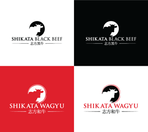 Logo Design by Ellene for this project | Design: #30706353