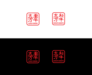 Logo Design by k1m