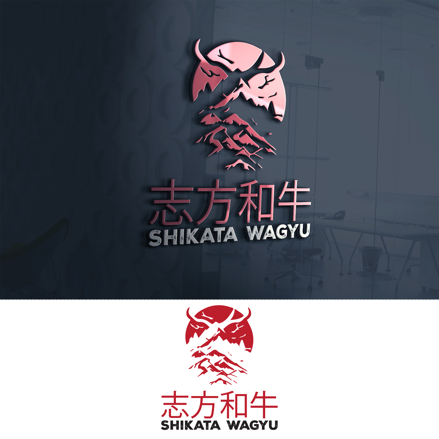 Logo Design by 24ksunny for this project | Design #30528958