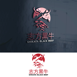 Logo Design by 24ksunny for this project | Design: #30528959